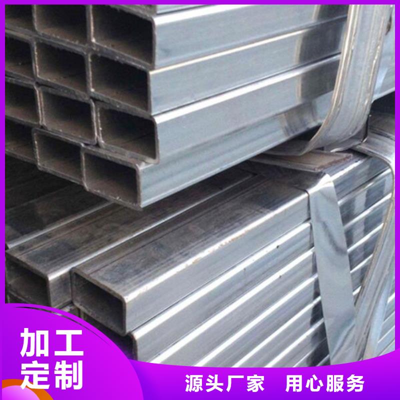 方管Q235B镀锌工字钢畅销本地