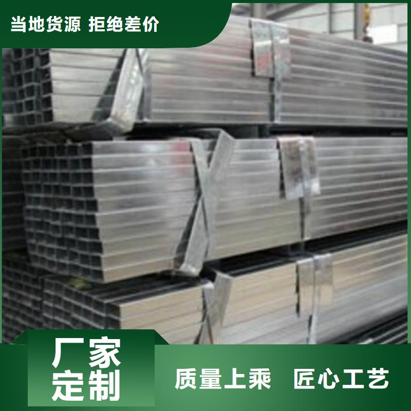 方管_热轧无缝钢管质量层层把关