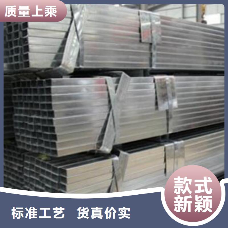 方管-Q355镀锌角钢厂家