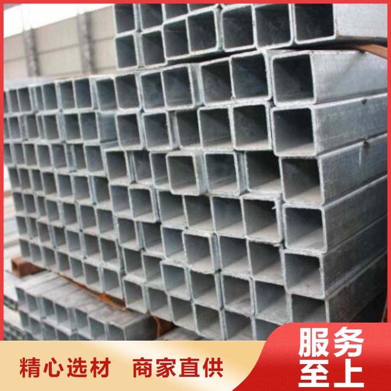 方管-【q235b镀锌角钢】源头厂家量大价优