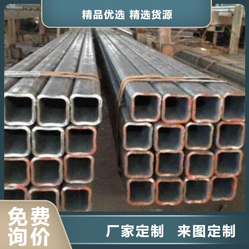 方管-Q235B镀锌槽钢自营品质有保障