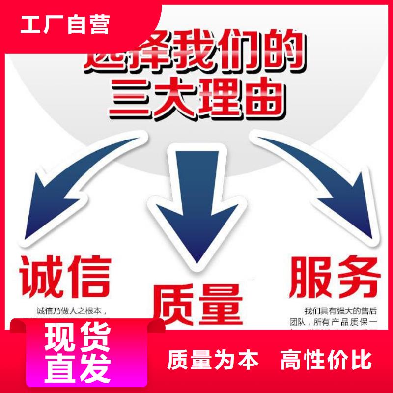 井盖_铸铁井盖长期供应