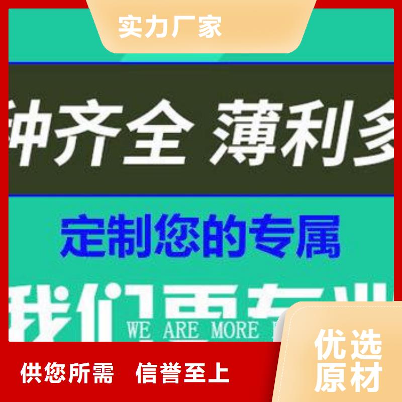 【井盖】【柔性接口铸铁排水管】用心做好每一件产品