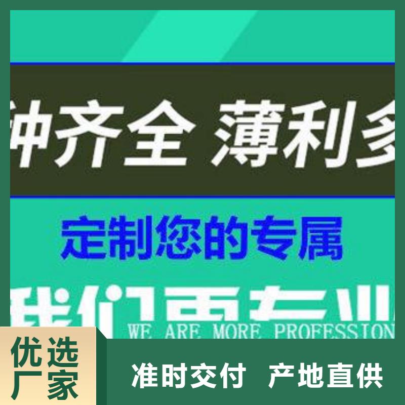 井盖电力井盖支持大小批量采购