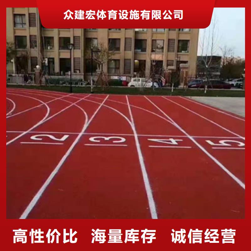 球场羽毛球场地多种场景适用