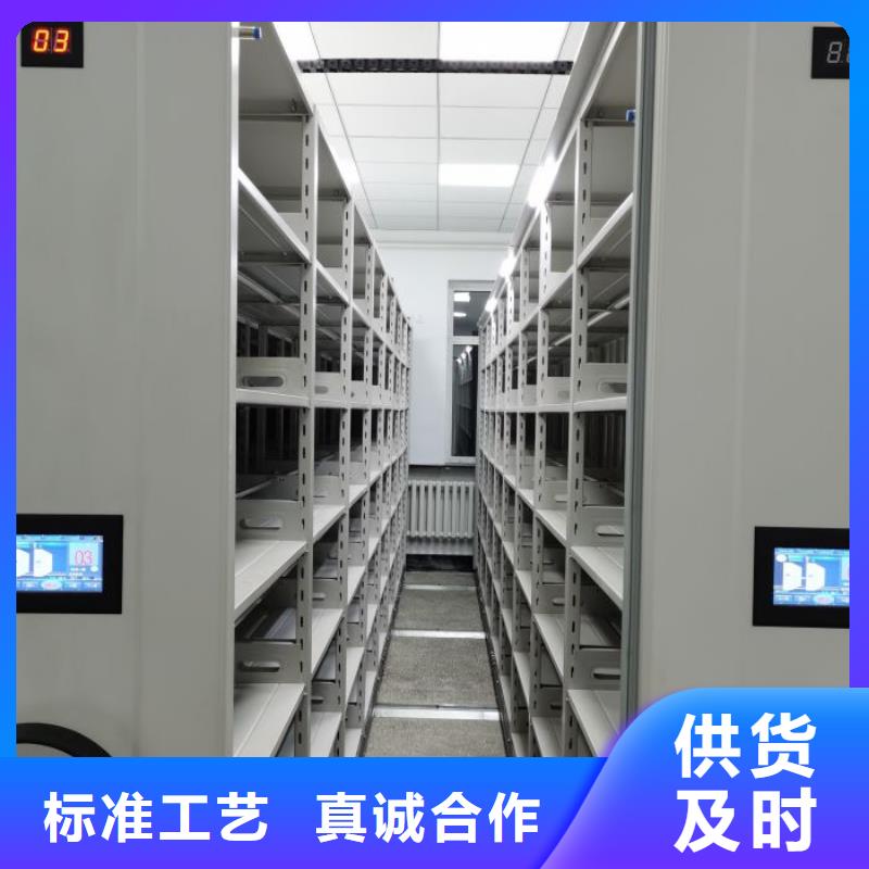 施工案例【泽信】柱式手动密集架