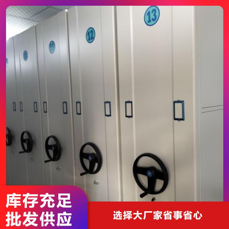 咨询服务【泽信】保密型密集架