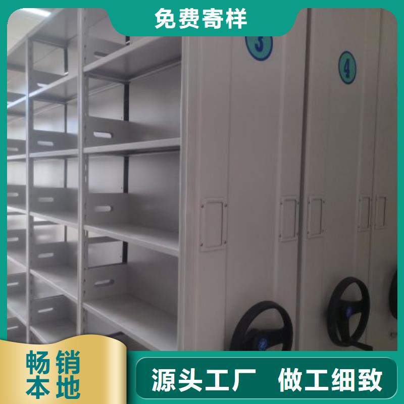 产品性能发挥与失效【泽信】琼海市智能型档案馆密集柜