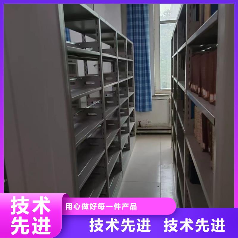 用心前行【泽信】仓储密集架