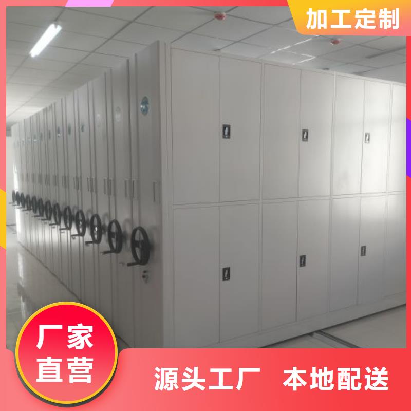 厂家分享给经销商的发展之道【泽信】档案柜密集