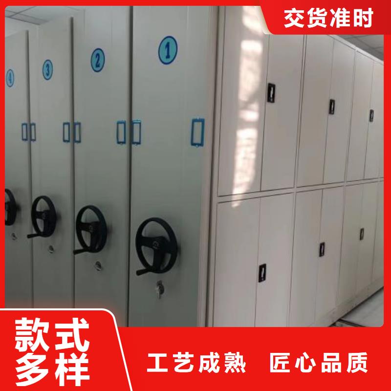 质优价廉的密集移动柜销售厂家