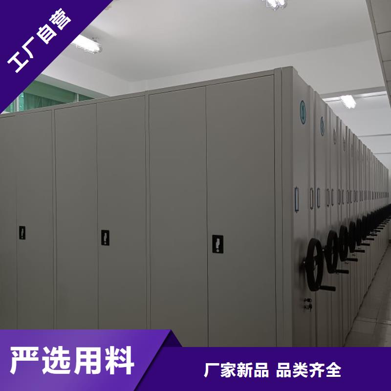 技术服务【泽信】档案库房密集架