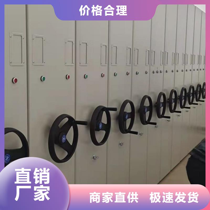 定制批发【泽信】保密铁皮柜