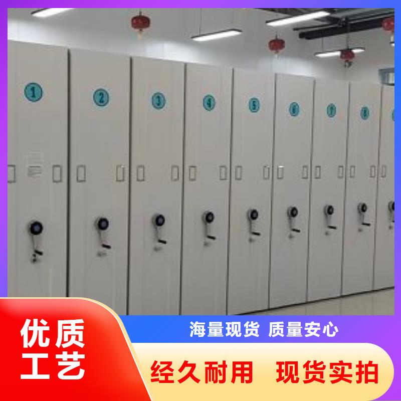 档案室五层档案架施工方案