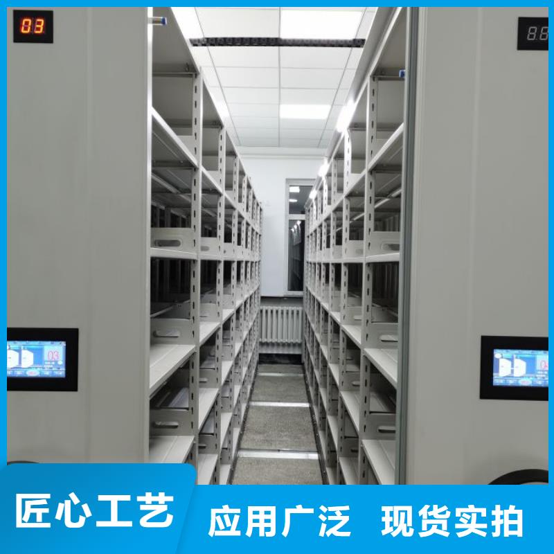 上门维修【泽信】档案馆资料密集柜