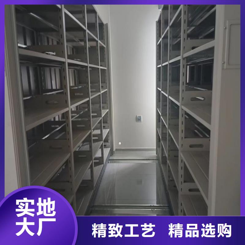 电动智能密集柜-电动智能密集柜省钱