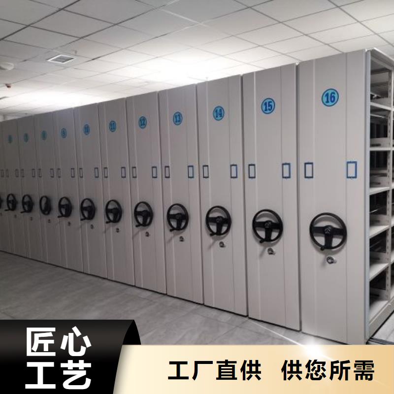 行情走势【泽信】箱式档案密集柜