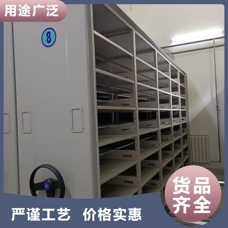 规格型号【泽信】城建档案管理密集架