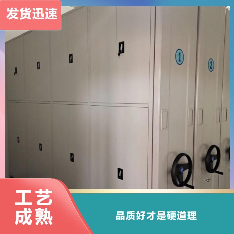 产品性能受哪些因素影响【泽信】校用密集架