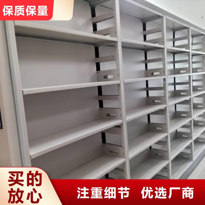 行业面临着的挑战与发展机遇【泽信】档案管理密集柜