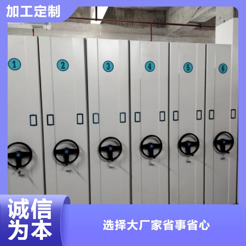 零售店【泽信】档案存放柜