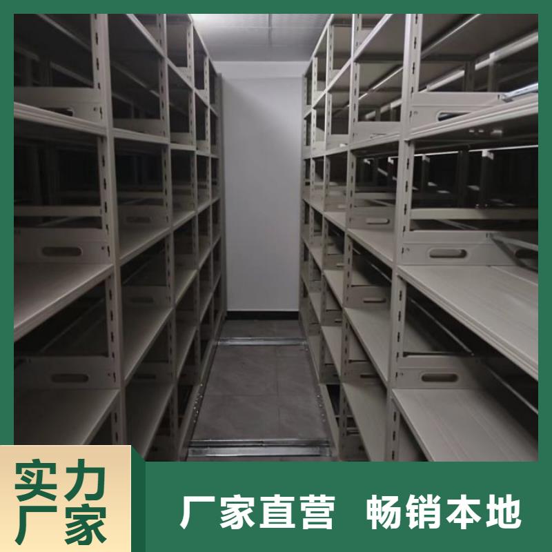 规格型号【泽信】城建档案管理密集架