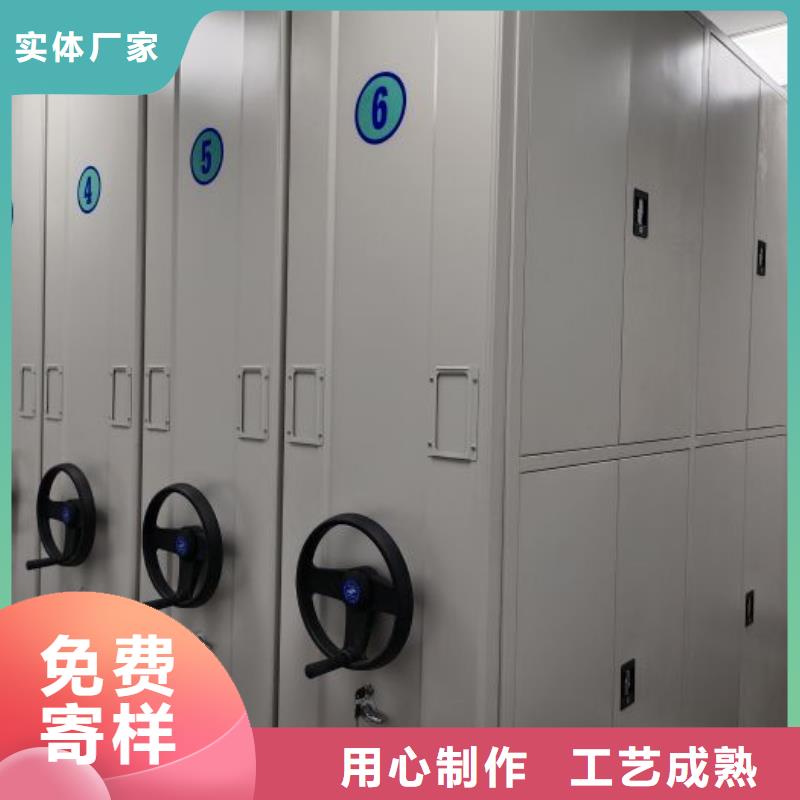 公司报价【泽信】铁皮密集柜