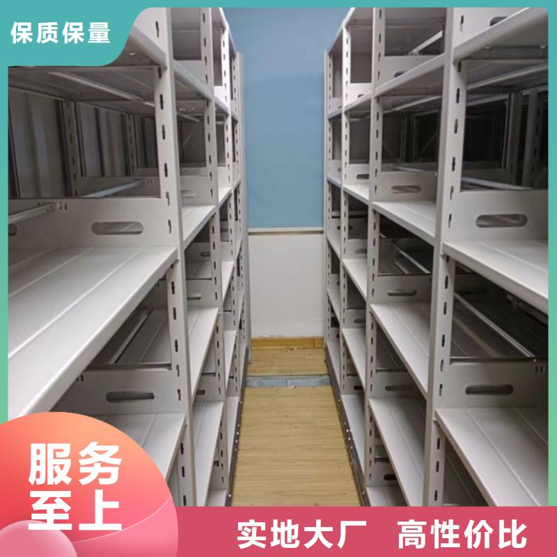 诚信有缘【泽信】服装存放密集柜