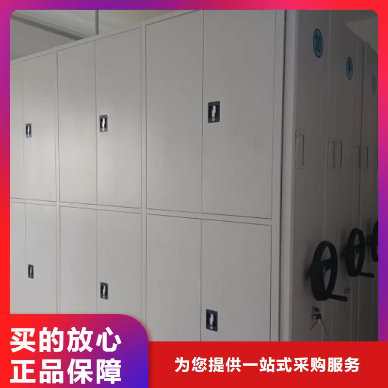 喜迎顾客【鑫康】档案室用柜