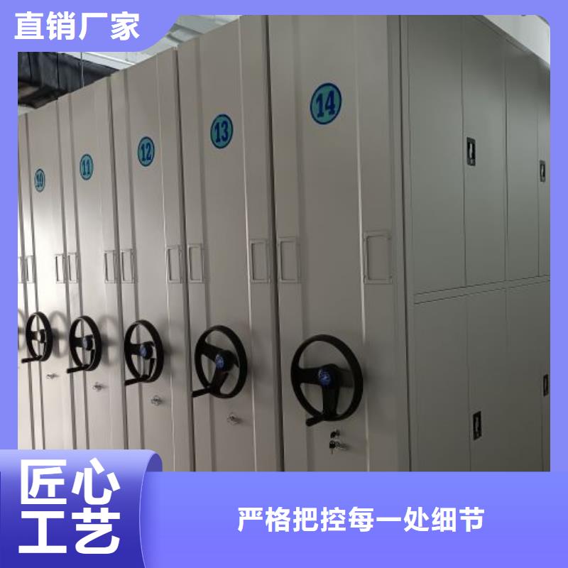 厂家分享给经销商的发展之道【鑫康】智能档案电动密集架