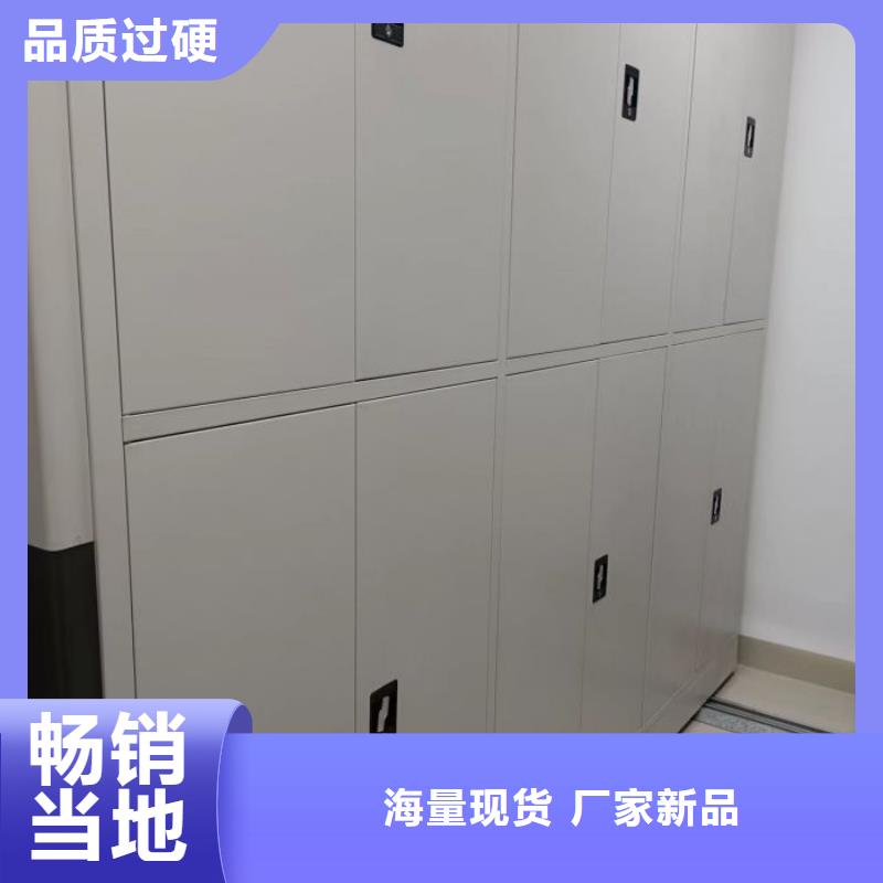 用心服务【鑫康】全封闭式档案柜