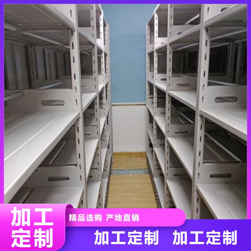 产品的广泛应用情况【鑫康】智能选层柜