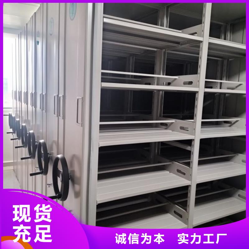 恭候莅临【鑫康】电表挂表密集柜