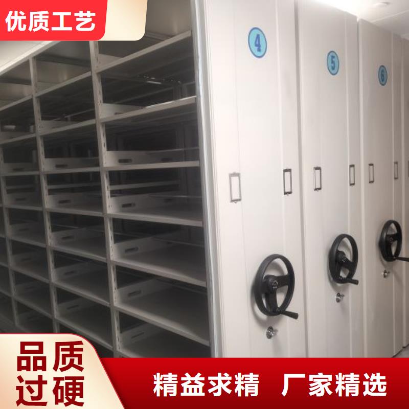 总代【鑫康】万宁市全封闭移动密集架