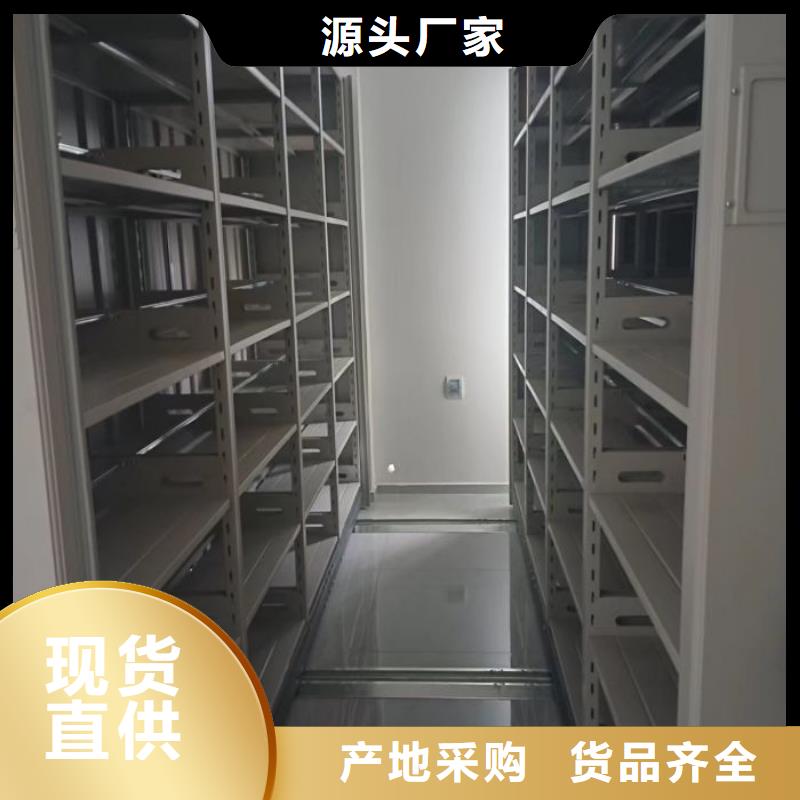 产品运用时的禁忌【鑫康】磁带密集架