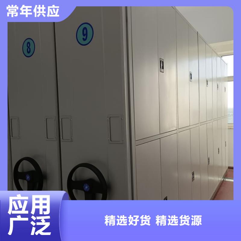 赢得客户【鑫康】直列式移动密集架