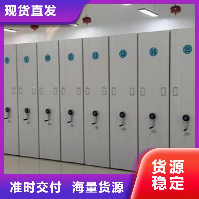 厂家勇敢创造的市场反响【鑫康】玻片密集柜