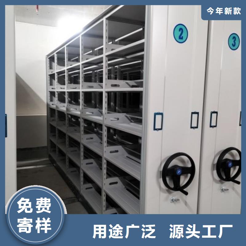 热情服务全封闭式档案柜