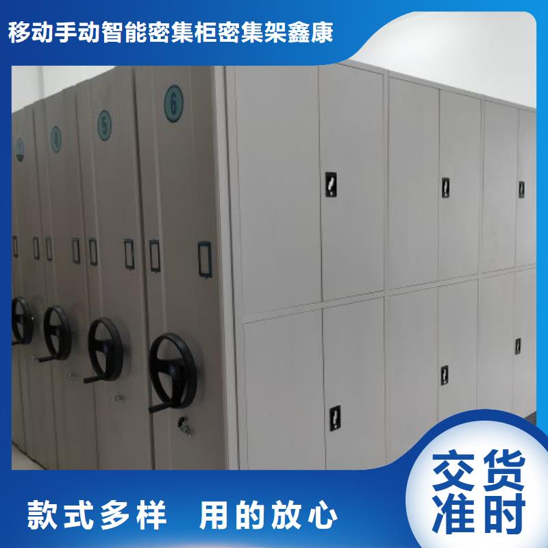 厂家坚持追求高质量产品【鑫康】智能回转库