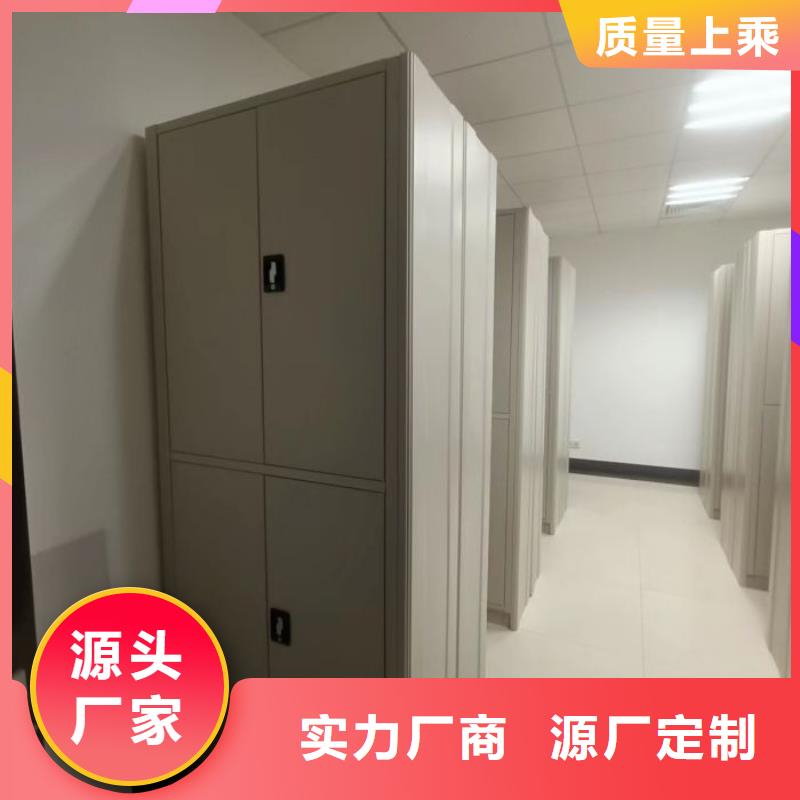 产品的常见用处【鑫康】磁带密集架