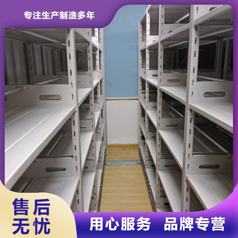 产品的选择常识【鑫康】文昌市机械式手摇密集柜