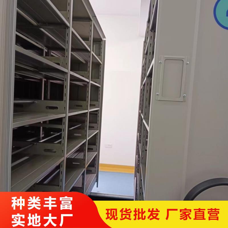 设计新颖【鑫康】手动型密集柜