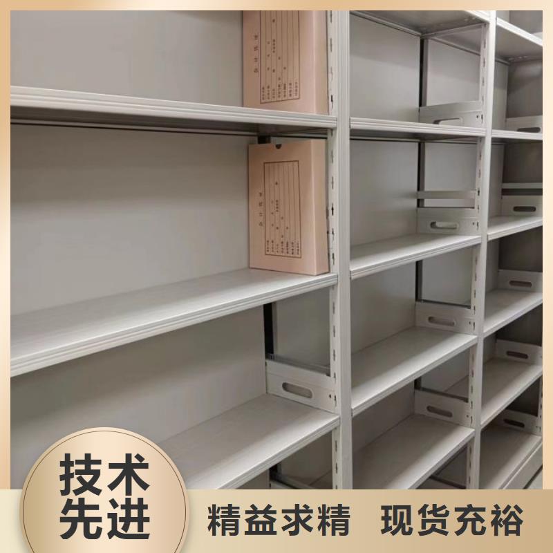 施工队伍【鑫康】密集档案橱