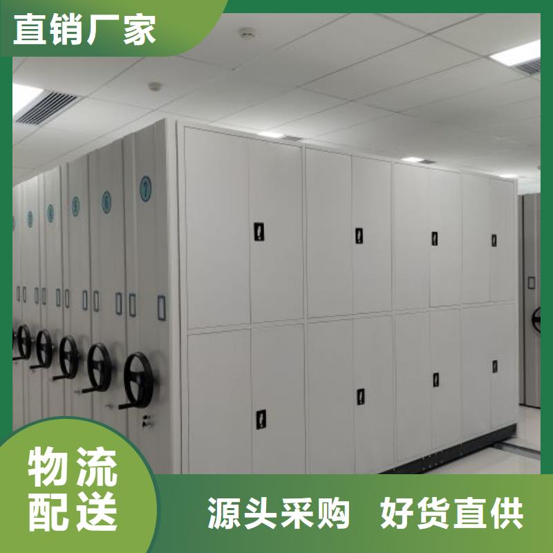 源头厂货【凯美】挂电表密集柜