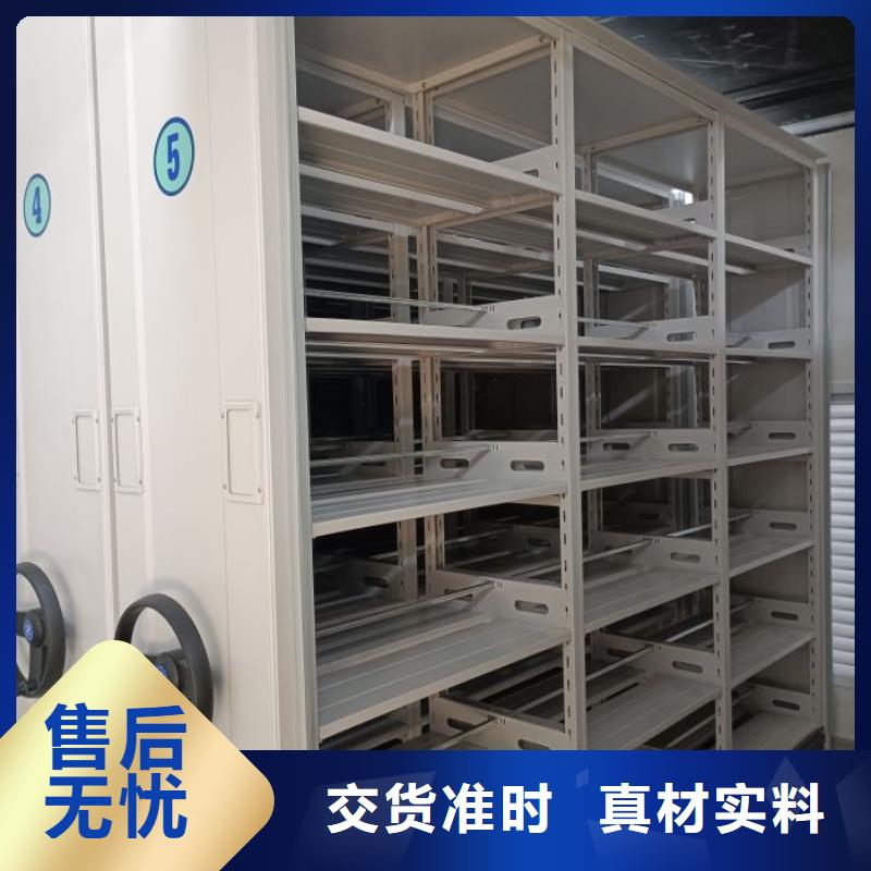 源头厂货【凯美】挂电表密集柜