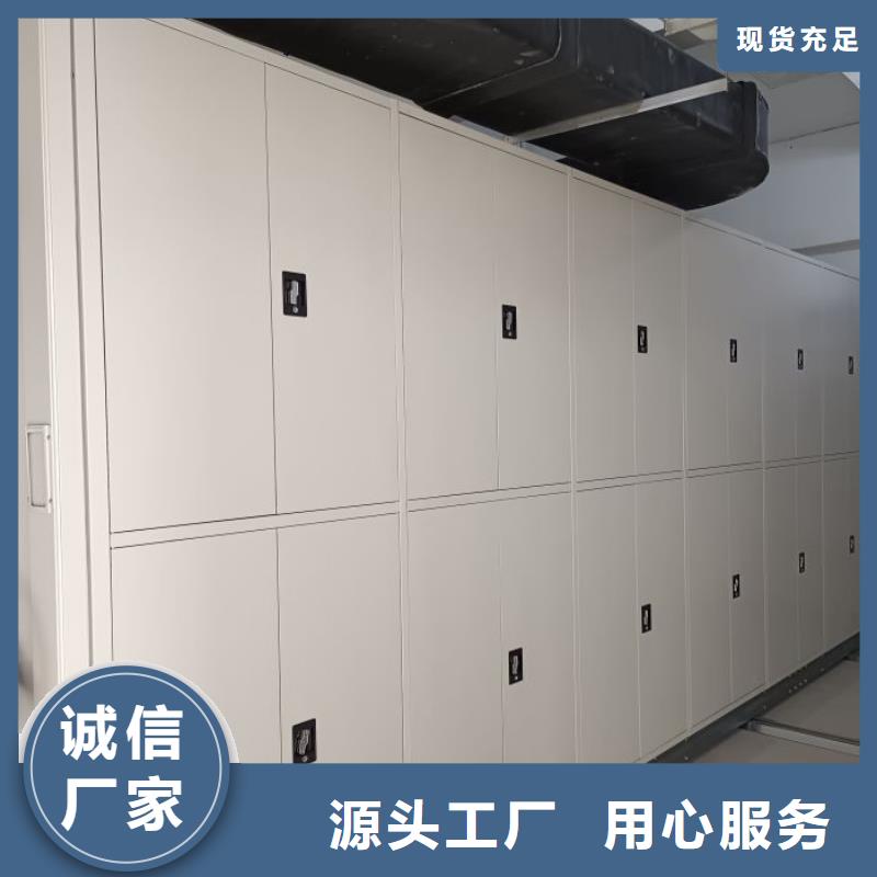 源头厂货【凯美】挂电表密集柜