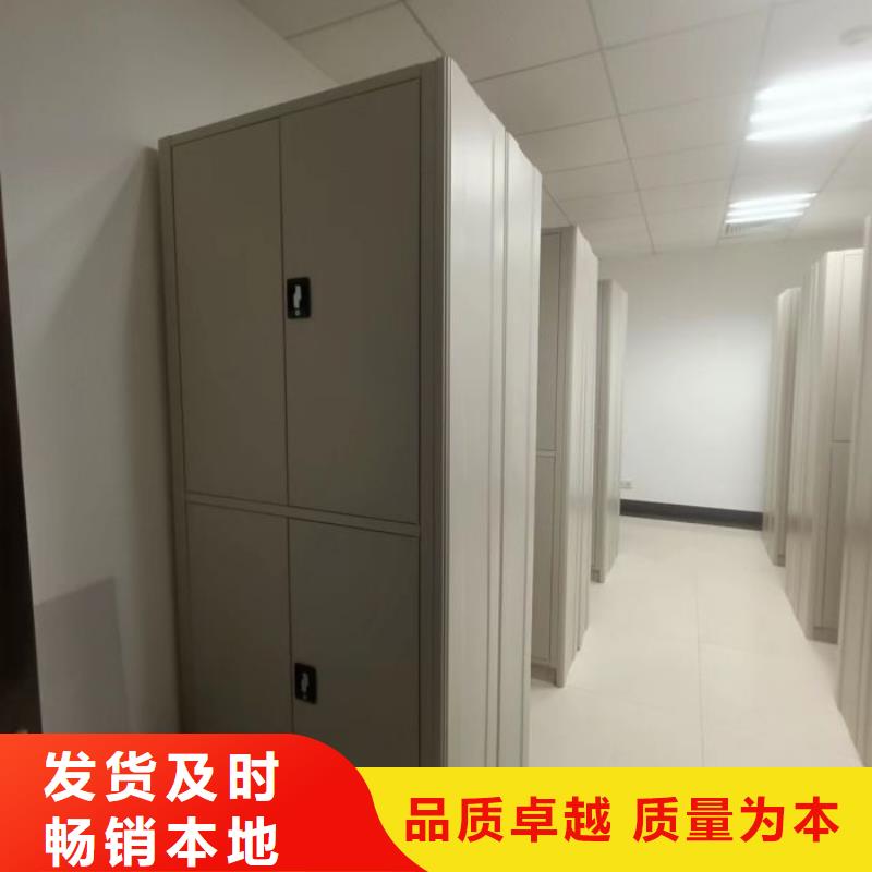 尽善尽美【凯美】钢制双面双联档案架