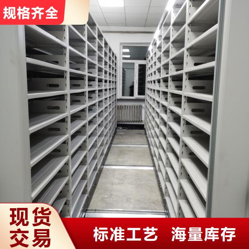 产业市场发展将趋于平稳增长【凯美】档案文件密集架