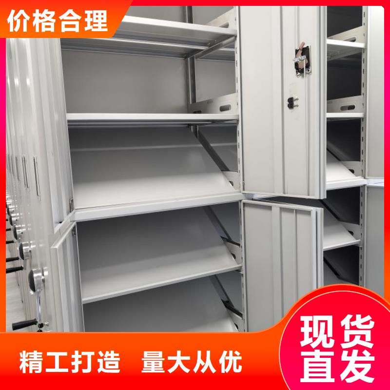 产品使用中的长处与弱点【凯美】图书馆密集架