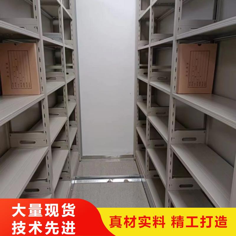 来电详谈【凯美】样品密集架